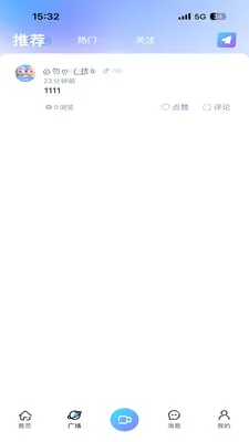 JAR����(��������ƽ̨)v1.0 �ֻ���