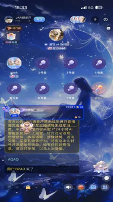 JAR����(��������ƽ̨)v1.0 �ֻ���