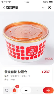 �����԰2026�ٷ����°汾v5.0.7 �ֻ���