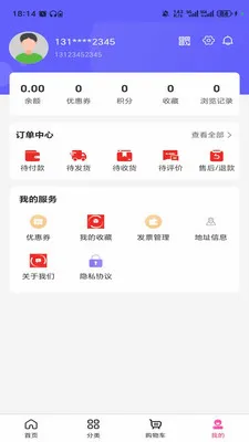 ������ѿ(��Ʒһվʽ�ɹ�)v3.5.7 �ٷ�����