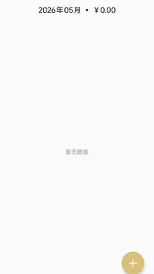 ��������2026���°汾v26.05.07 ��Ѱ�