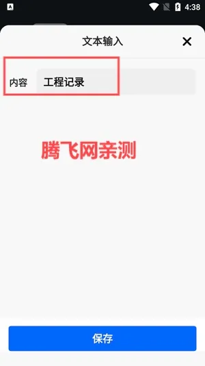 �ʶ�ˮӡ���2026���°汾
