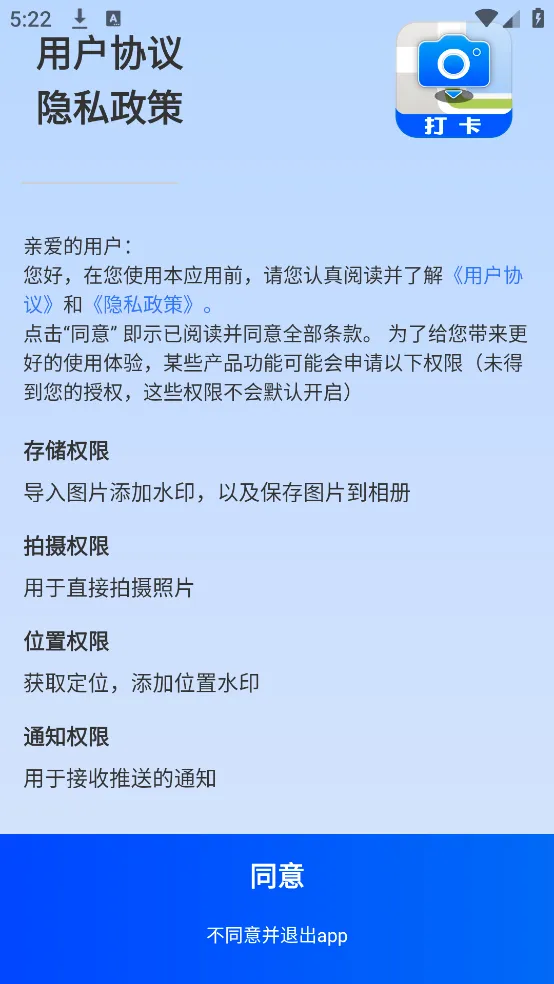 �ʶ�ˮӡ���2026���°汾v3.3.0 �ٷ�����