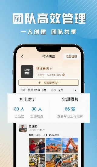 �ʶ�ˮӡ���2026���°汾v3.3.0 �ٷ�����