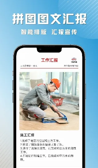 �ʶ�ˮӡ���2026���°汾v3.3.0 �ٷ�����
