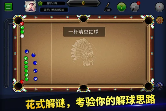 ̨��۹�2026�ٷ����°汾v6.81001 ��׿��