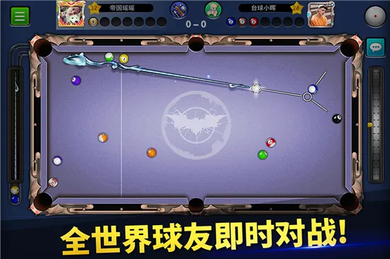 ̨��۹�2026�ٷ����°汾v6.81001 ��׿��