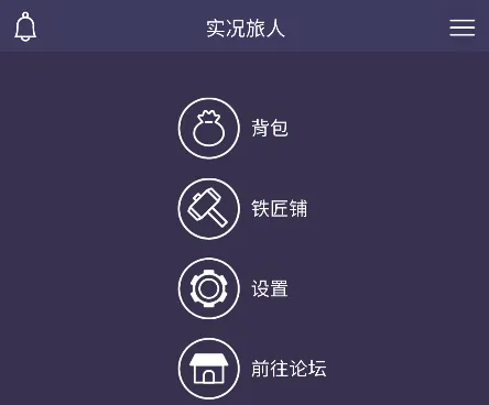 ʵ�����˰�׿���ֻ���