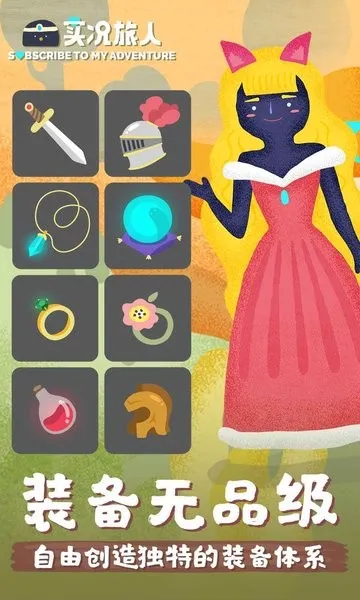 ʵ�����˰�׿���ֻ���v2.7.0 ��׿��