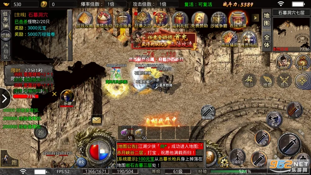 С�㴫��2026�ٷ����°汾v1.0.3 ��Ѱ�
