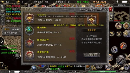 С�㴫��2026�ٷ����°汾