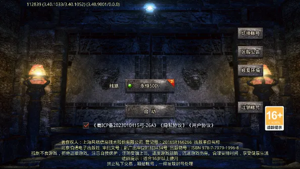 С�㴫��2026�ٷ����°汾