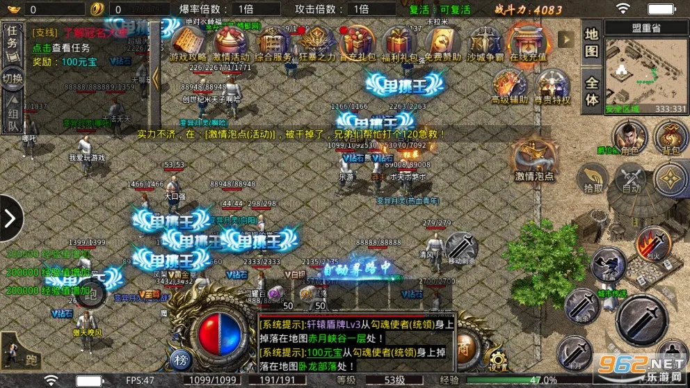 С�㴫��2026�ٷ����°汾v1.0.3 ��Ѱ�