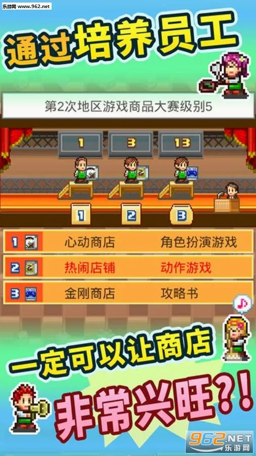 �����̵������2026�ٷ����°汾v3.00 ��Ѱ�