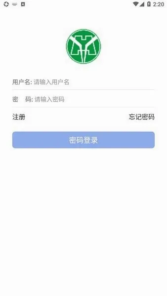 ����ERP(����Ա���칫app)v1.4 ��Ѱ�