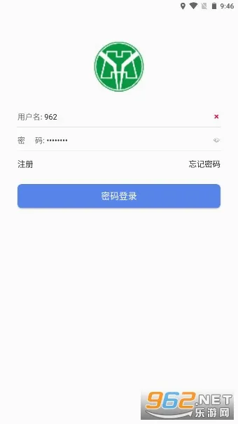 ����ERP(����Ա���칫app)v1.4 ��Ѱ�