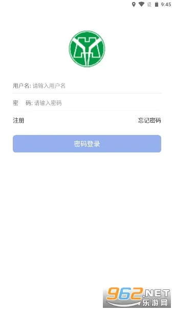 ����ERP(����Ա���칫app)v1.4 ��Ѱ�