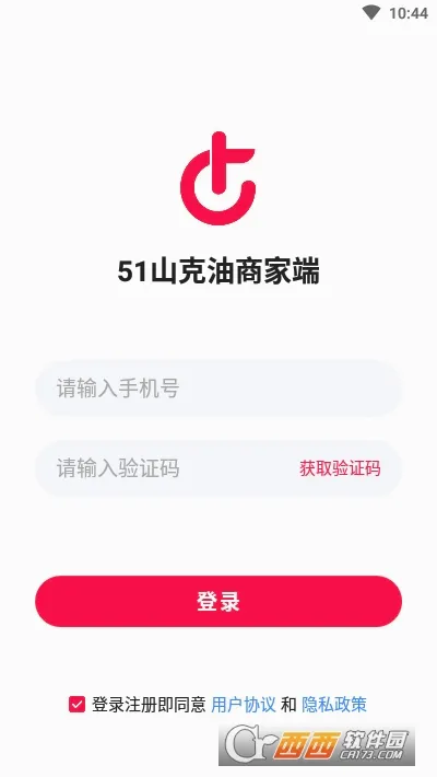 51ɽ�����̼Ҷ�(������Ԯ����)