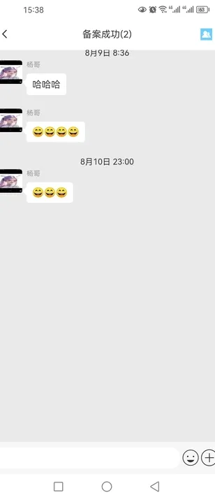 ��������(�ֻ���������)v1.0.26 ��Ѱ�