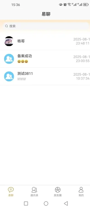 ��������(�ֻ���������)v1.0.26 ��Ѱ�