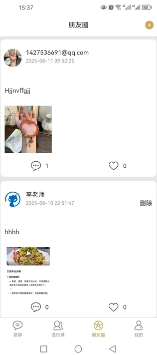 ��������(�ֻ���������)v1.0.26 ��Ѱ�
