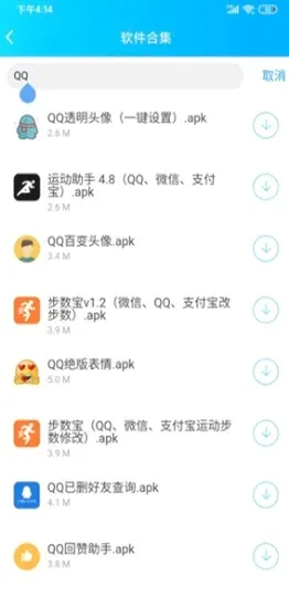 ���������������ֻ���v1.0 �ֻ���