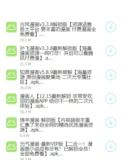 ���������������ֻ���v1.0 �ֻ���