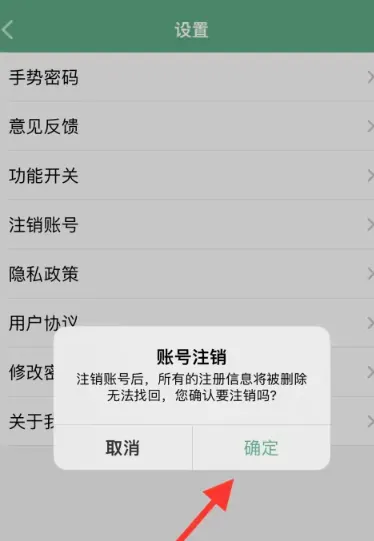 ��è�����Զ�����(�����������)v2.1.1.4.2 ��Ѱ�