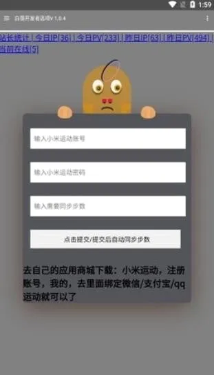 �׸�������(��Դ��ȡ����)v1.0.4 ��Ѱ�