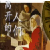 �뿪������2026�ٷ����°汾v��ѹ��146%���� ��׿��