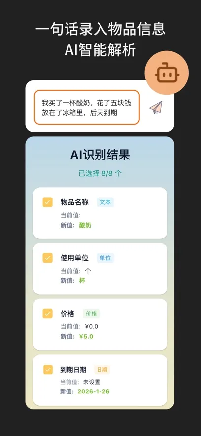 ɶ����2026���°汾