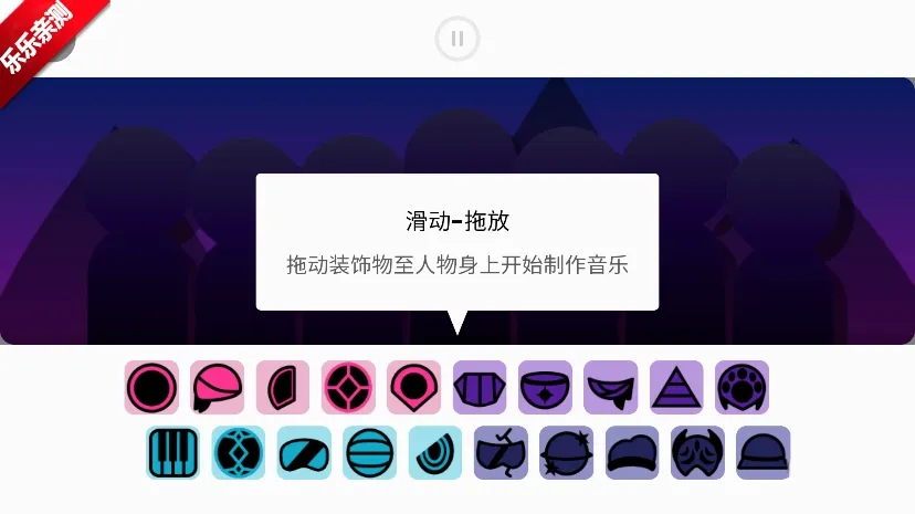 �������Foreverboxģ�鱾2026�ٷ����°汾v0.5.7 �ֻ���