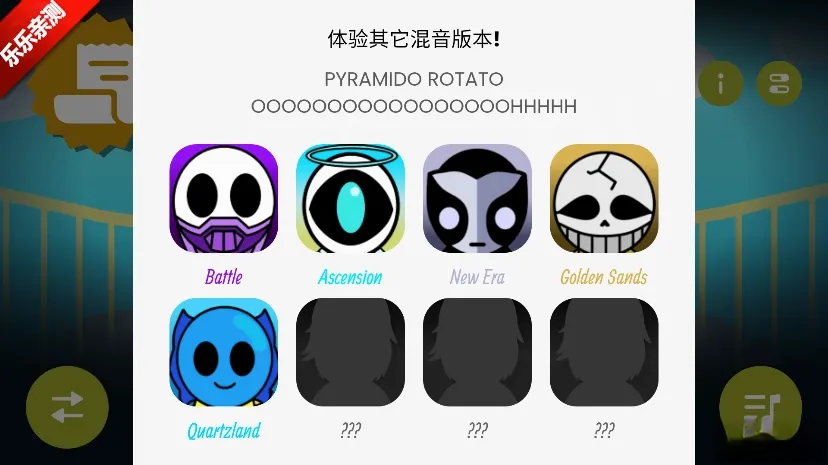�������Foreverboxģ�鱾2026�ٷ����°汾