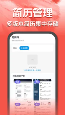 AI��������2026���°汾v1.0.0 ��Ѱ�