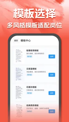 AI��������2026���°汾v1.0.0 ��Ѱ�