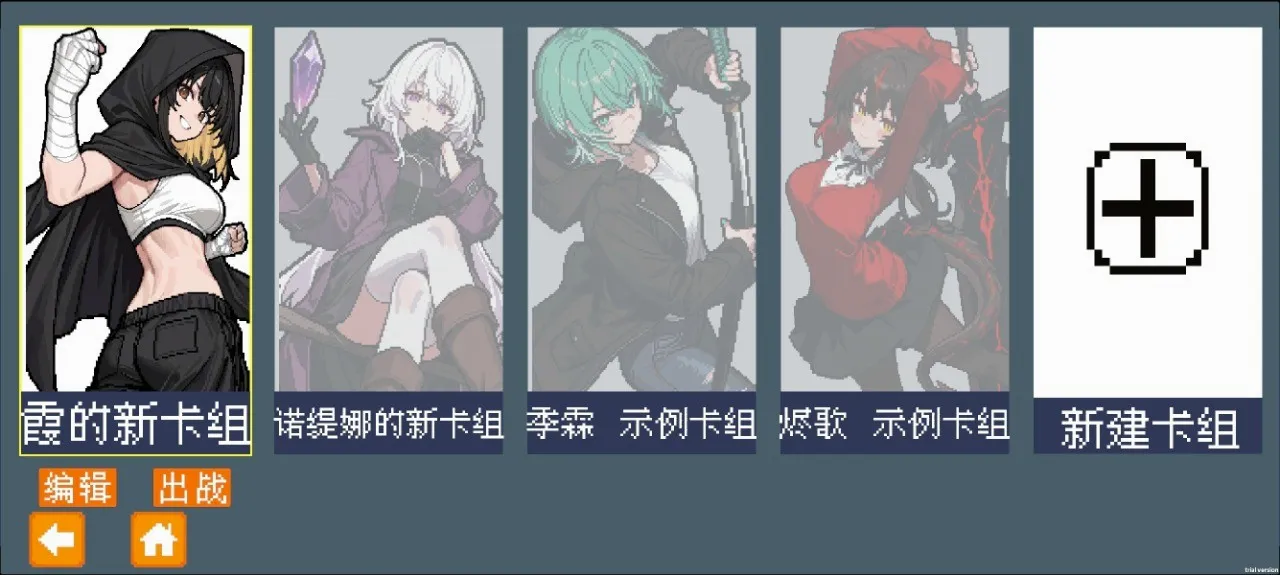 �����������ֻ���v0.0.0.1b2 ��Ѱ�