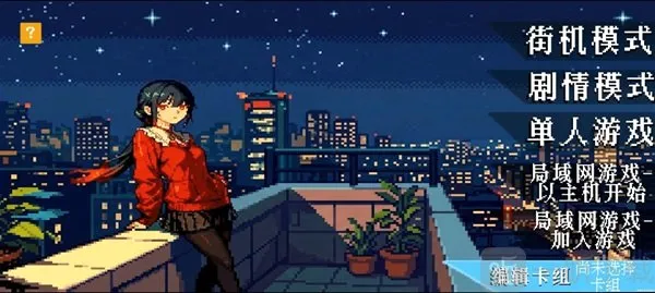 ������