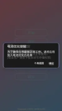 С˹������׿���ֻ���