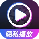 ������˽������(��˽��Ƶ������)v1.0.0 ��Ѱ�