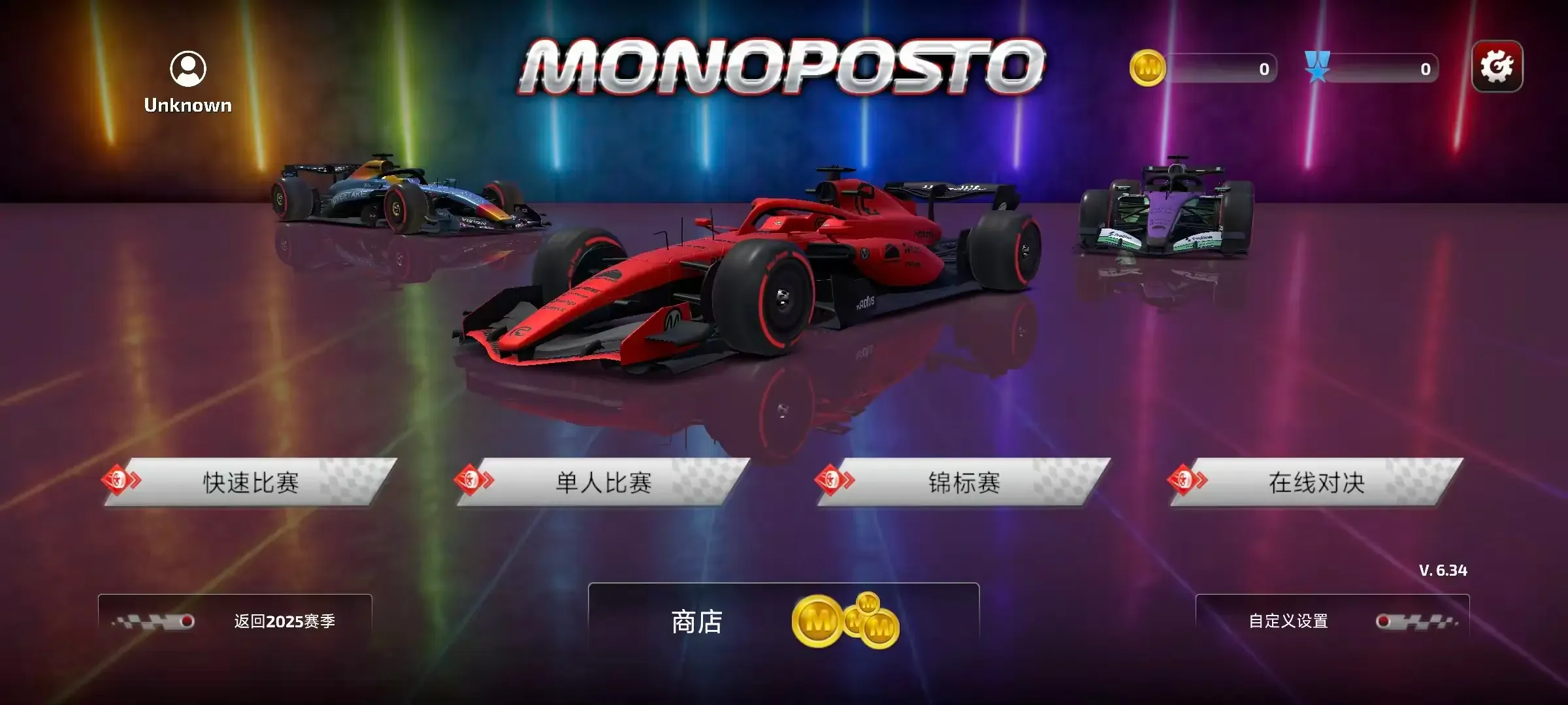 F1����ʽ���������ֻ���v6.58 ��׿��