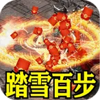 ���߰�ҵ��׿���ֻ���v1.0.2 �ٷ�����