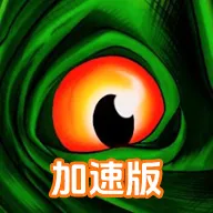 ����֮��(����������Ϸ)v0.9.9.0.845 �ֻ���