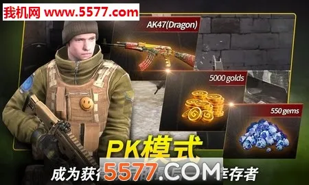 Red Dot���ǰ�������ֻ���v0.16 ��Ѱ�