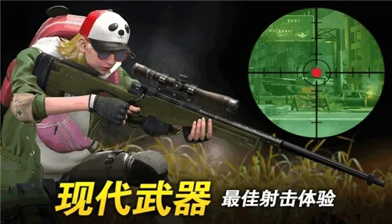 Red Dot���ǰ�������ֻ���v0.16 ��Ѱ�