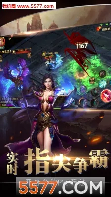 ħ��ʿ(����RPG����)v1.03 �ֻ���