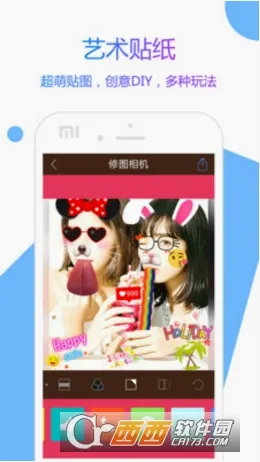 ��ͼ���(�ֻ���ͼ����)v1.0.0 �ٷ�����