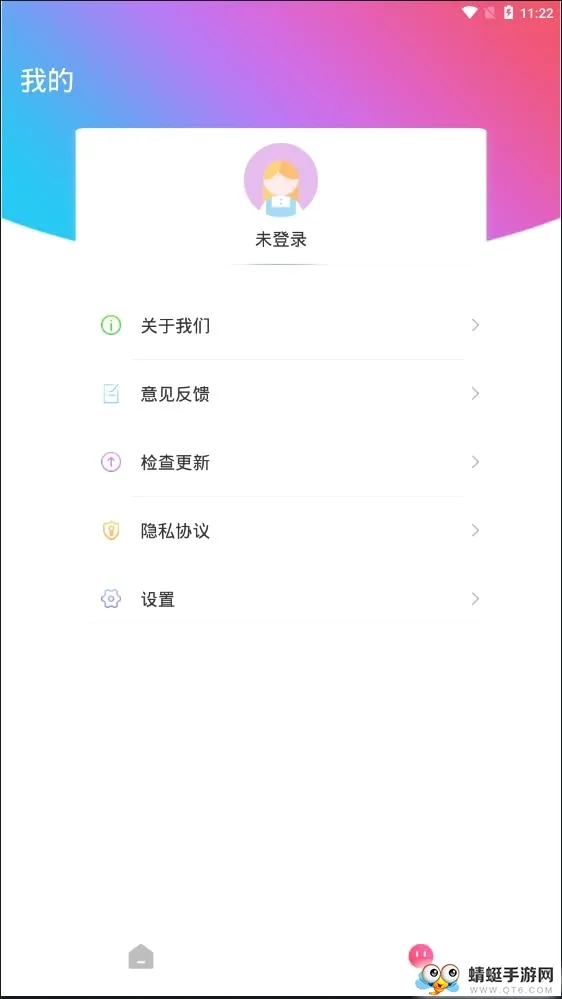 ��ͼ���(�ֻ���ͼ����)v1.0.0 �ٷ�����
