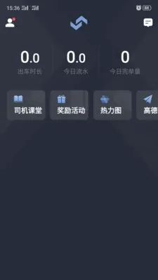 ���ֳ���2026���°汾v6.30.5.0010 ��Ѱ�
