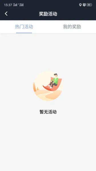 ���ֳ���2026���°汾