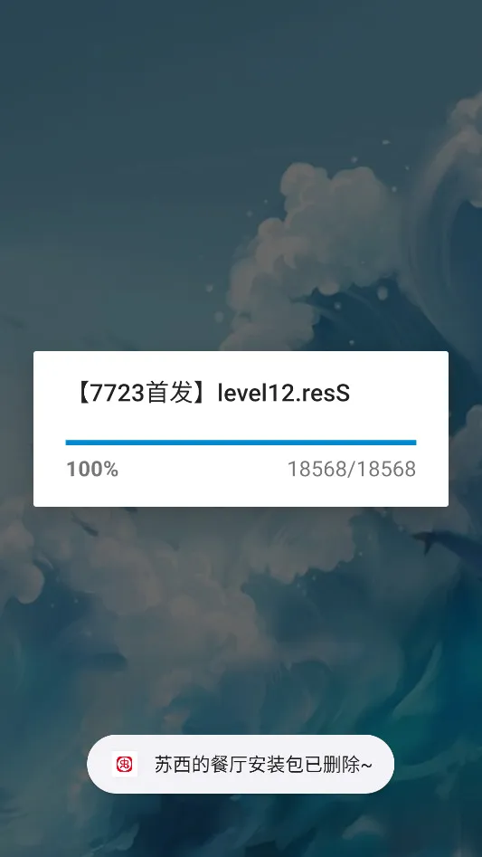 �����Ĳ��������ֻ���